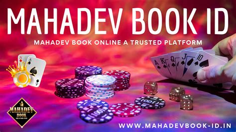 Get Your Online ID Instantly From Mahadev.